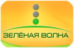 Автоклуб "Зеленая Волна"